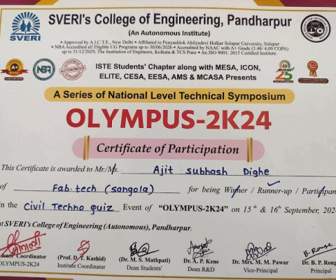 Ajit Dighe second year student got runner up prize in Quize Competition in event held @ SVERI Pandharpur.