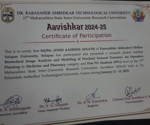 Certificate of Participation in  Aavishkar 2024-25