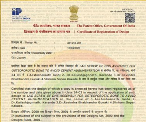 Certificate of Patent Registration 